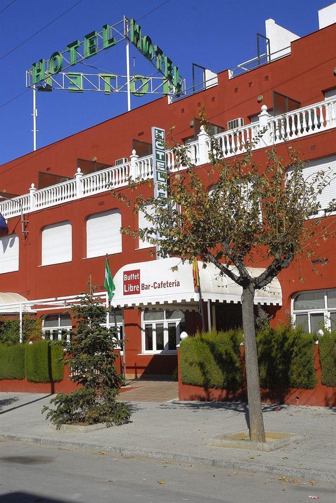 Hotel Philadelfia Peligros Luaran gambar
